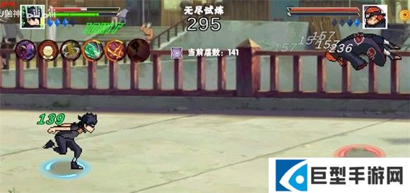 像素火影2025最新版