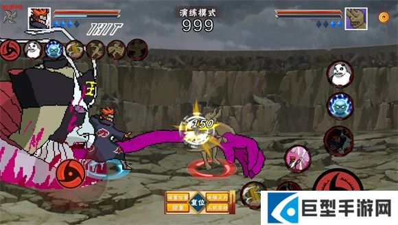 像素火影2025最新版