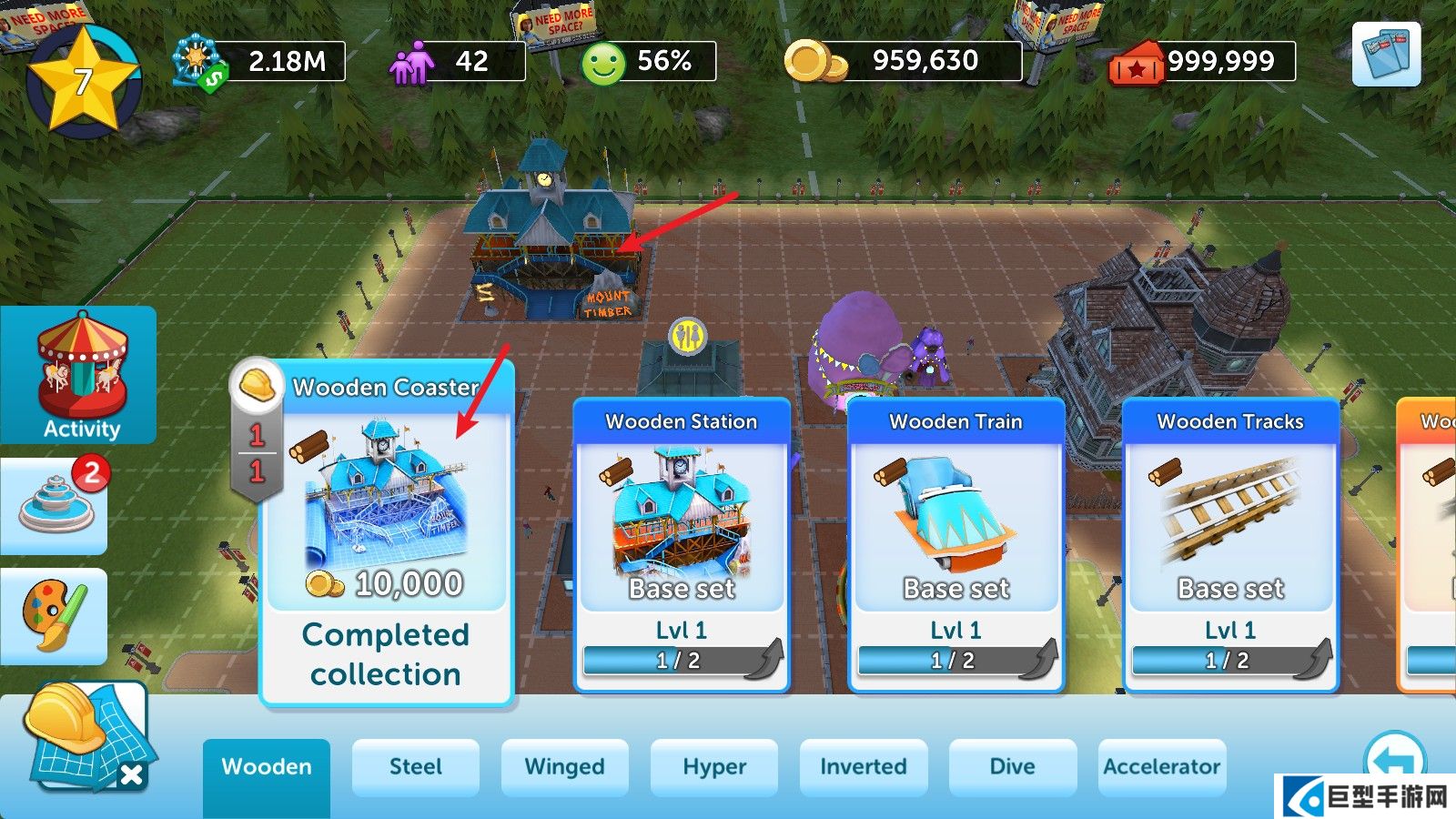 过山车大亨手机版