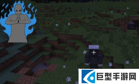 我的世界火影忍者模组