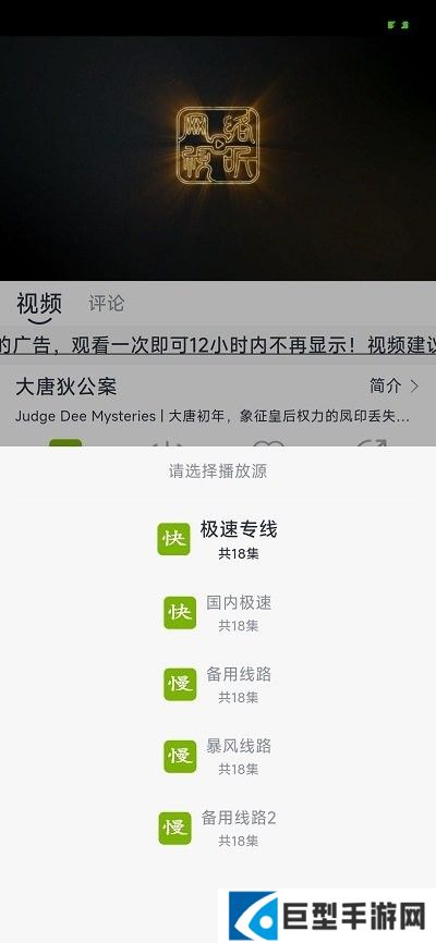 TVB云播最新版下载