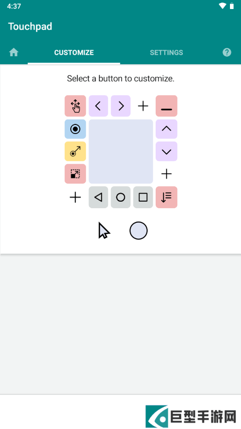 Touchpad免费下载安装