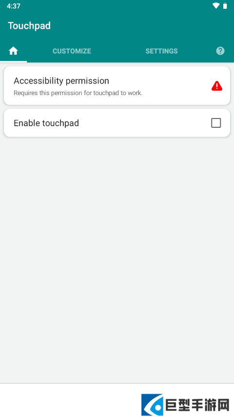 Touchpad免费下载安装