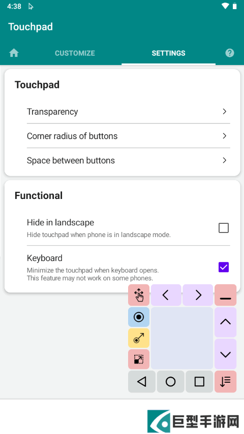 Touchpad免费下载安装