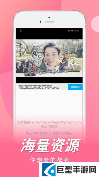 日剧tv下载安卓版下载