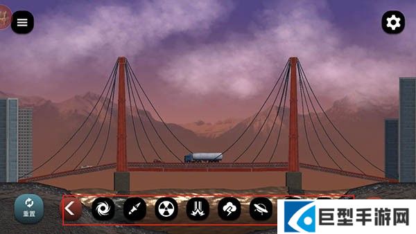 失控城市模拟器手机版