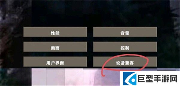 生存战争完美世界修仙版