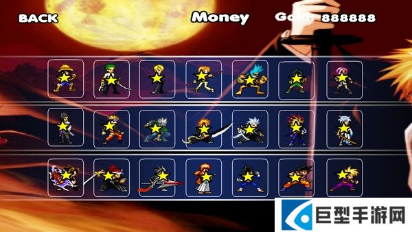 mugen动漫大乱斗最新版