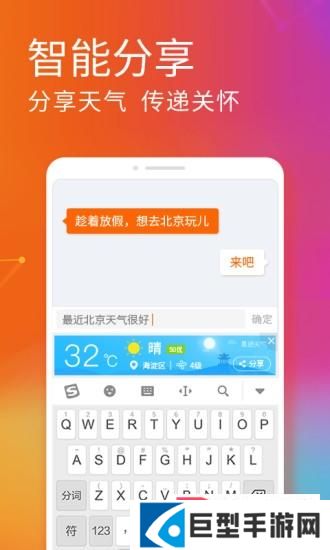 天天短剧最新版下载