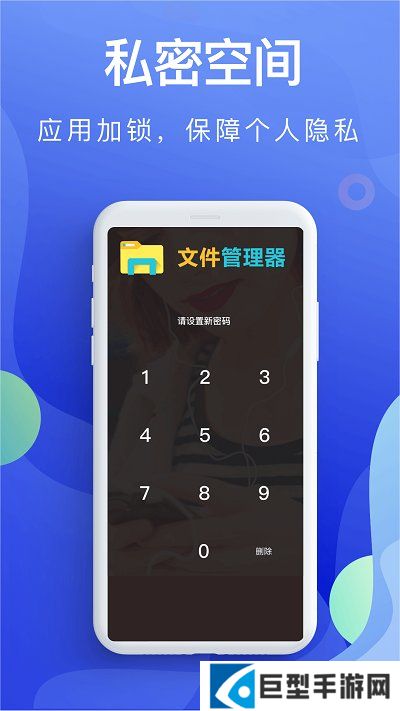 蜂鸟追剧app下载