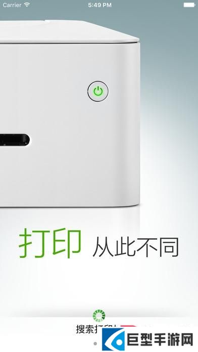 袋熊视频app下载