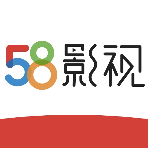 58影视安卓版下载安装