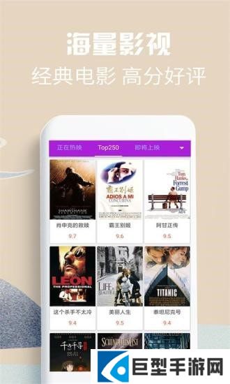 58影视安卓版下载安装