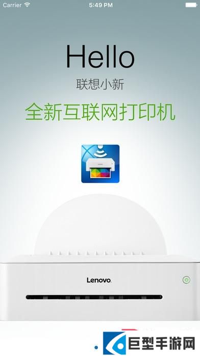 袋熊视频app下载