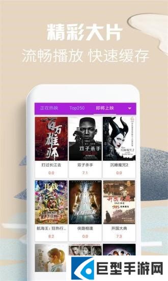 58影视安卓版下载安装