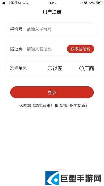 CliCli动漫纯净版正版下载