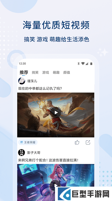 影视大全2024免费版下载