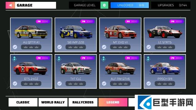 第一拉力赛安卓版