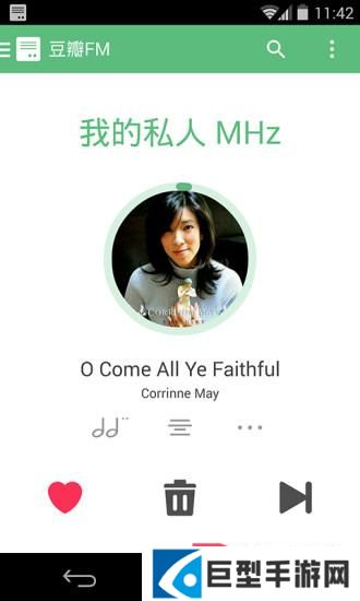 豆瓣fm安卓下载