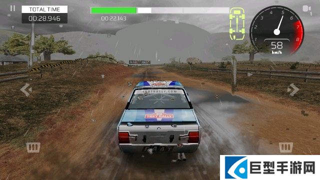 第一拉力赛安卓版