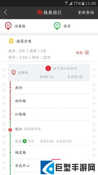 88影视免费下载