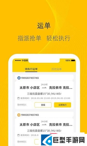 大酷动漫库最新版下载