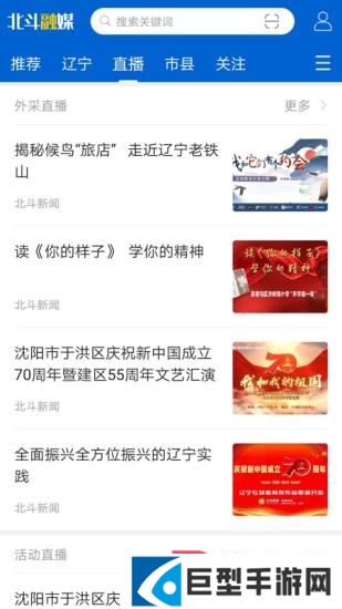 99动漫网手机版下载