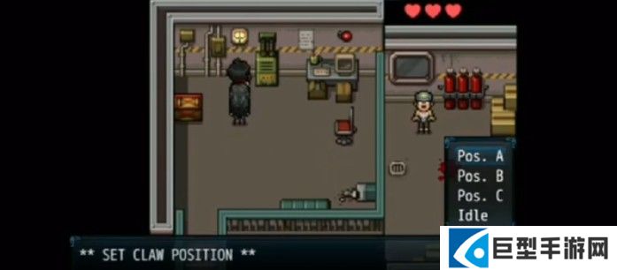 僵尸撤退2完结版