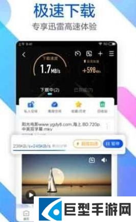 草蜢影视免费下载