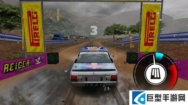 第一拉力赛安卓版