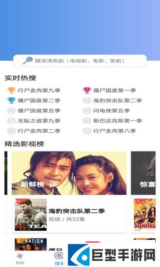 2021小小影视本下载