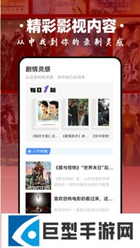 毒蛇影院免费版官网下载