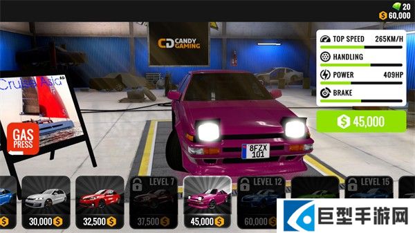 城市自由驾驶游戏