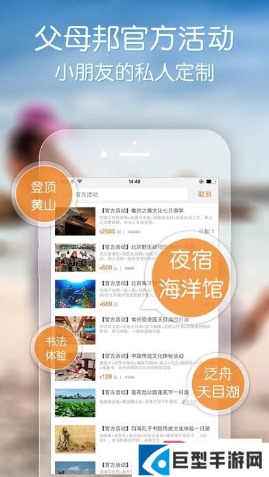 小猪视频免费版官网下载