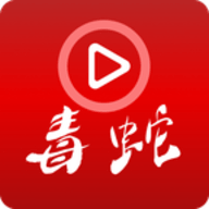 毒蛇影院免费版官网下载