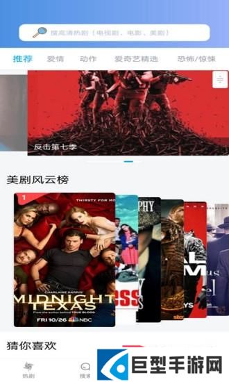 2021小小影视本下载