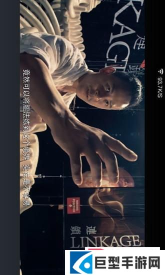 万能视频播放器下载