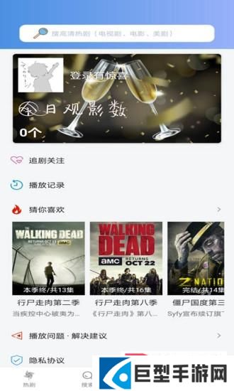 2021小小影视本下载