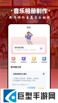 毒蛇影院免费版官网下载