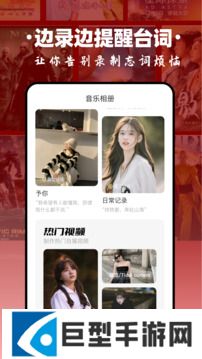 毒蛇影院免费版官网下载