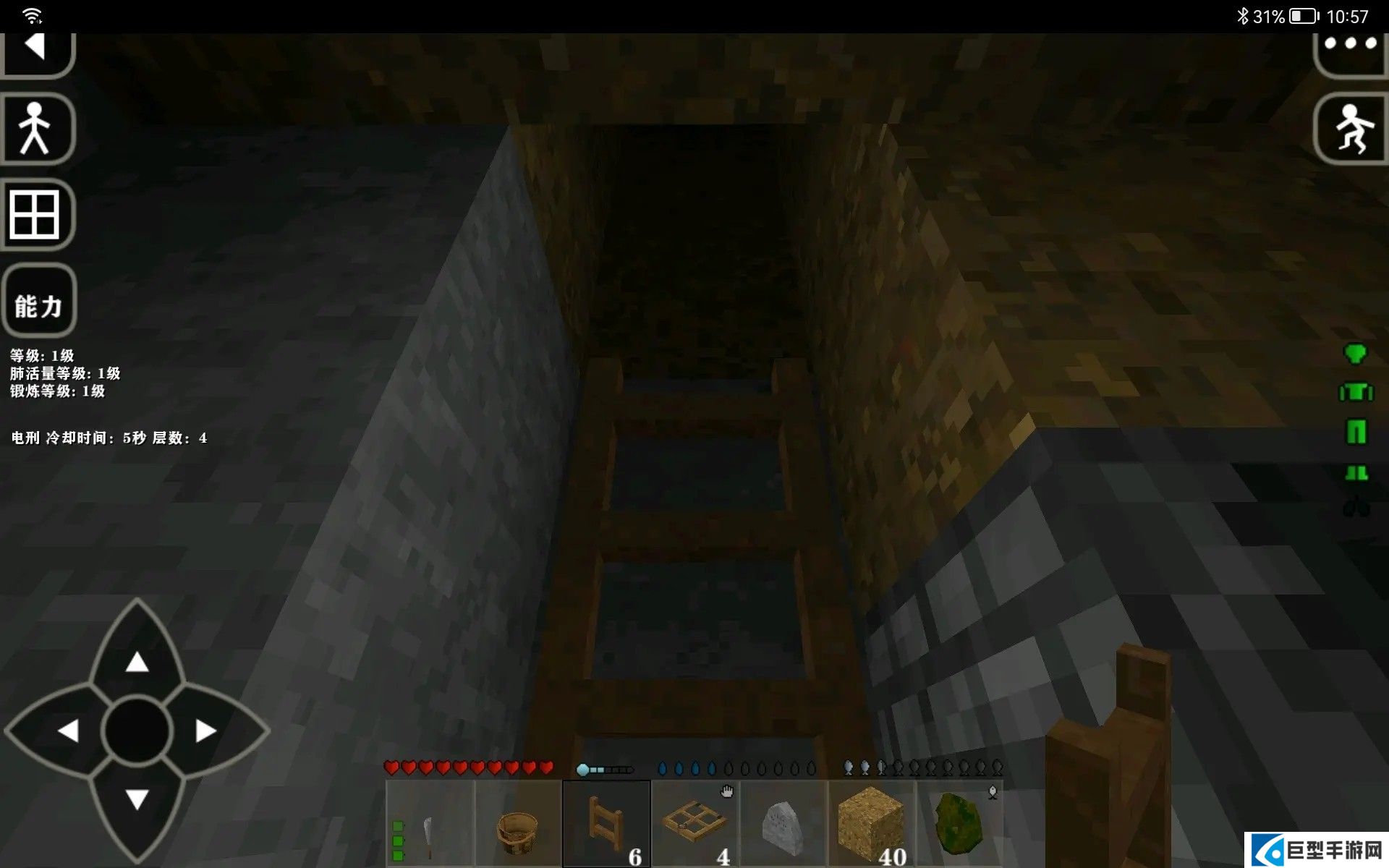 生存战争2儒雅随和模组