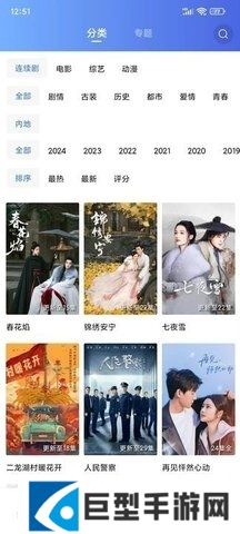 咕咕影视app下载