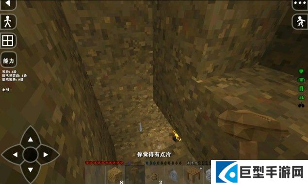 生存战争2儒雅随和模组