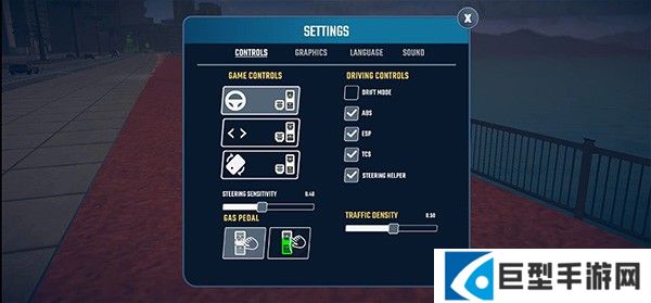 多人停车大师2汉化版