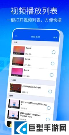 快播5.0手机版下载