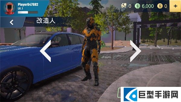 多人停车大师2汉化版