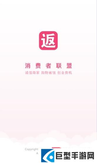 MiFun无广告版新版下载