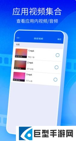 快播5.0手机版下载
