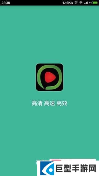 西瓜影音播放器手机版下载