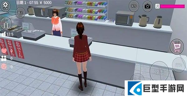 樱花校园模拟器怎么玩截图1